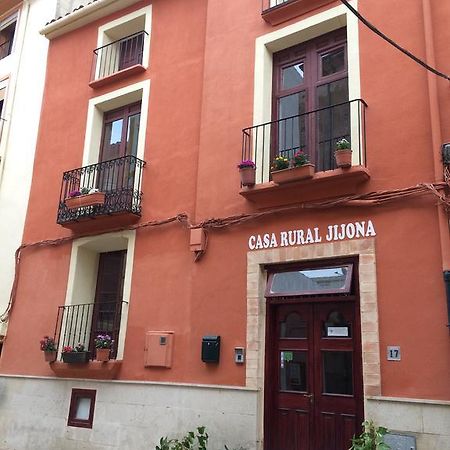 Casa Rural Jijona Экстерьер фото